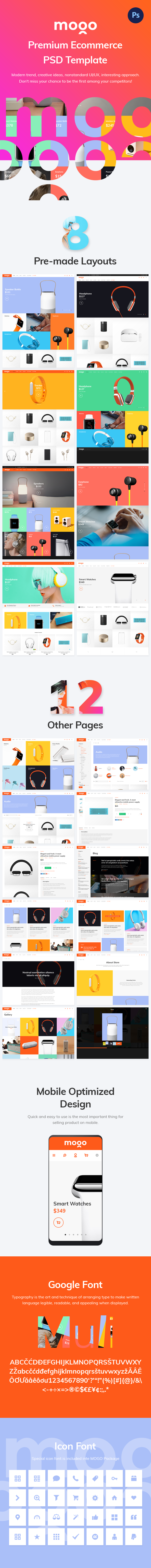 Mogo - ecommerce solution